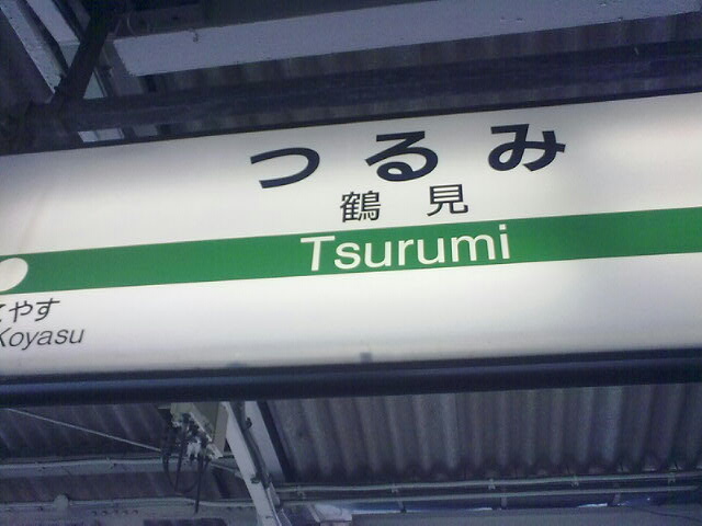 1/2010011920104800-20100119148.jpg 1/2010011920104800-20100119148-small.jpg