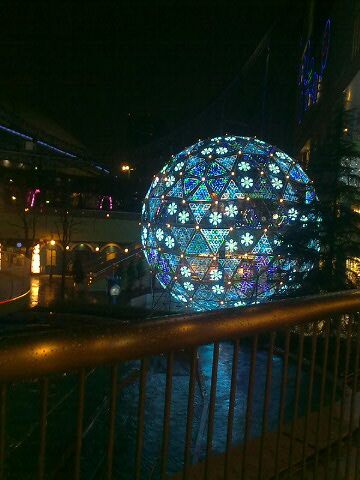 1/2010020120542701-20100201200.jpg 1/2010020120542701-20100201200-small.jpg