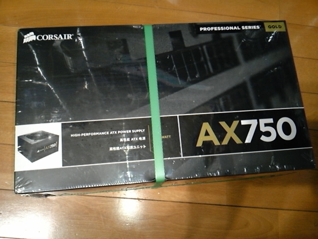Corsair AX750 電源