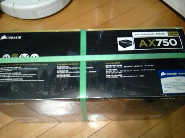 Corsair AX750 電源