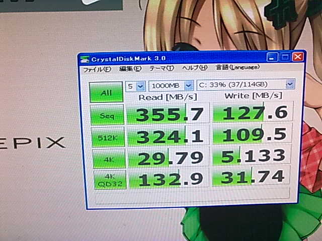 1/2010120919465100-20101209377.jpg 1/2010120919465100-20101209377-small.jpg