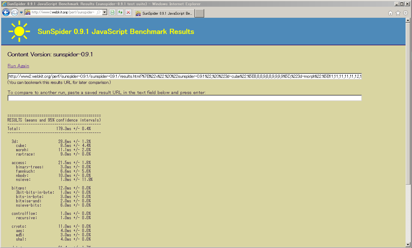 SunSpider20101225tsukumotan.PNG