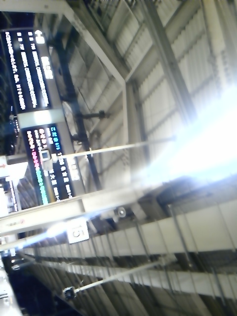 1/2011011918062200-110119_172144.jpg 1/2011011918062200-110119_172144-small.jpg