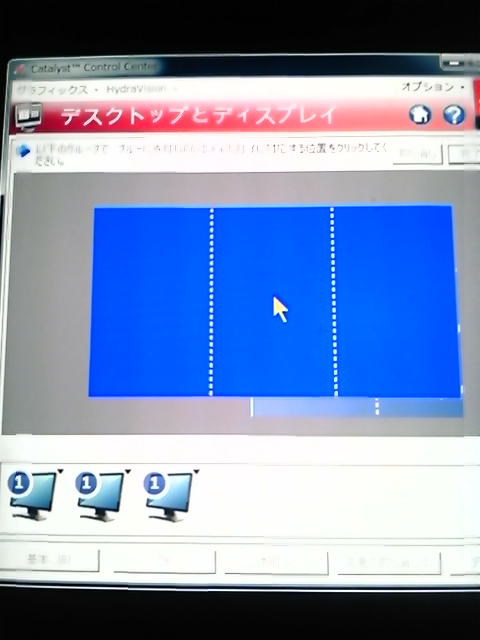1/2011012914544113-110128_111806.jpg 1/2011012914544113-110128_111806-small.jpg