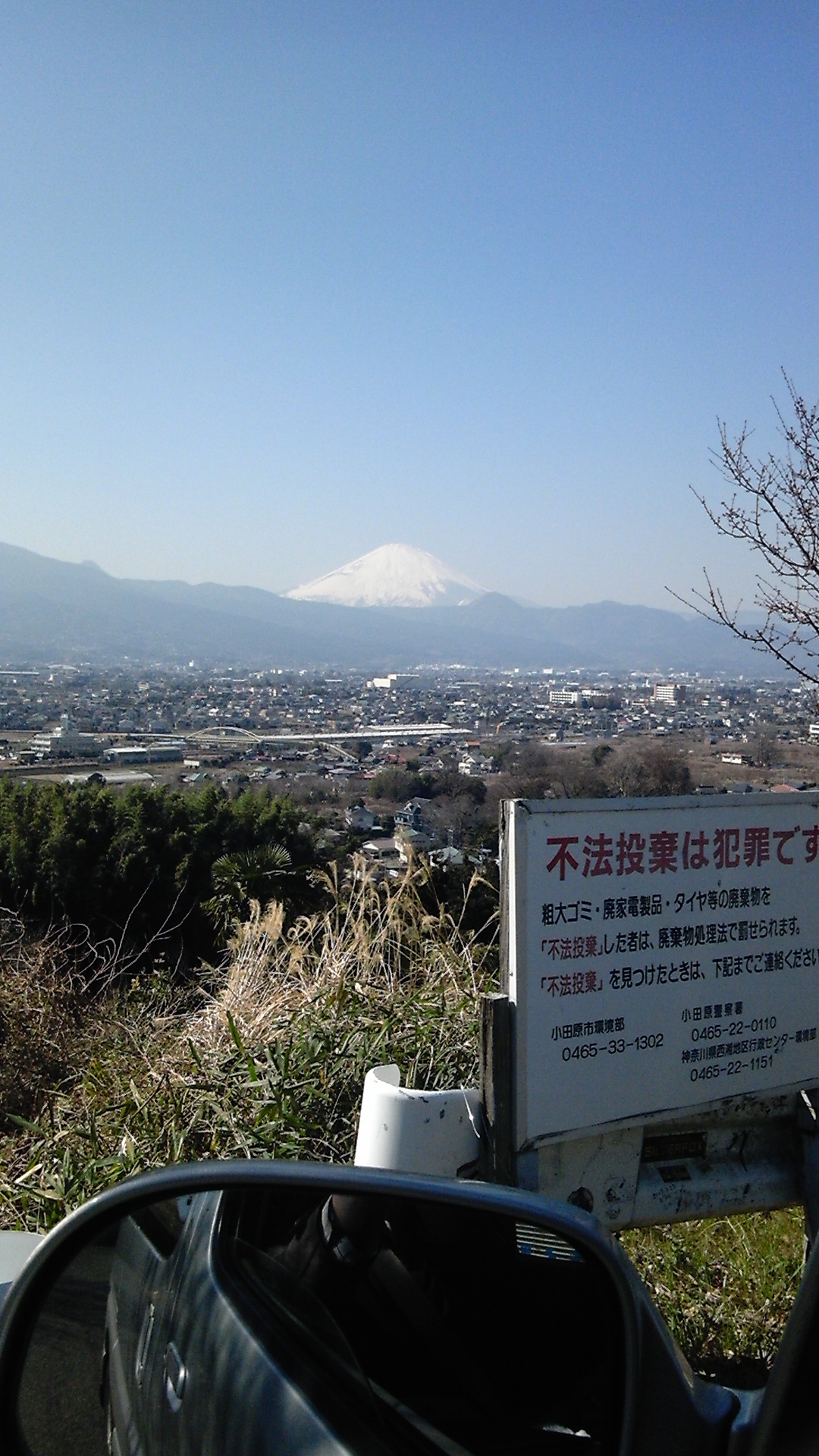 1/2011022217590000-110222_130312.jpg 1/2011022217590000-110222_130312-small.jpg