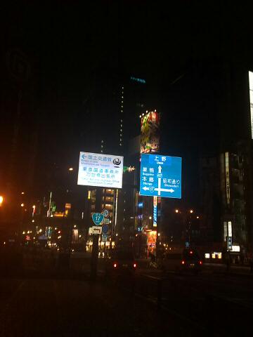 1/2011031413514700-20110312401.jpg 1/2011031413514700-20110312401-small.jpg