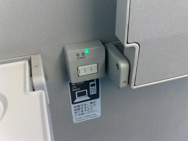 1/2011052110424900-20110521609.jpg 1/2011052110424900-20110521609-small.jpg