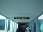 DSC00009 DSC00009