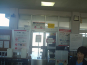 DSC00043 DSC00043