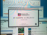 20110921028 20110921028