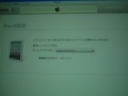 DSC00168 DSC00168