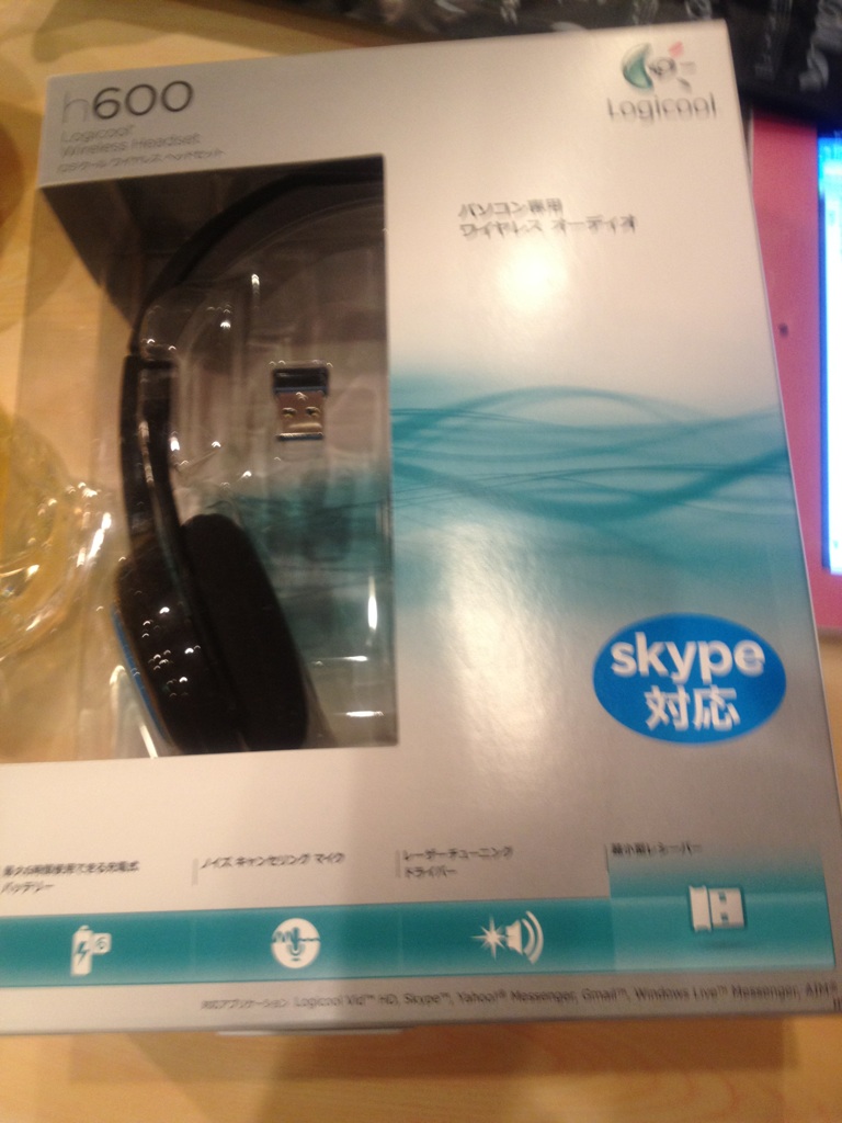 1/2012032222214001-IMG_6815.jpg 1/2012032222214001-IMG_6815-small.jpg