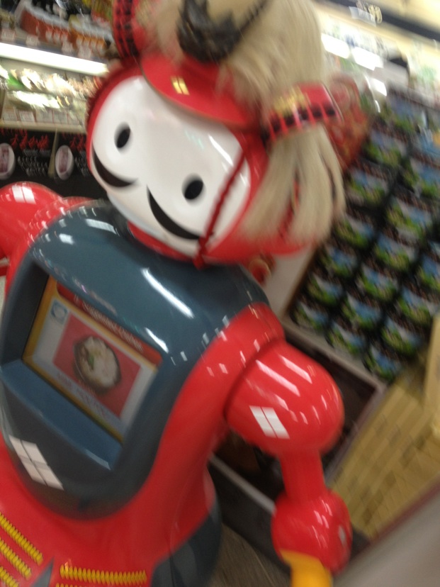 1/2012072901214004-IMG_0812.jpg 1/2012072901214004-IMG_0812-small.jpg