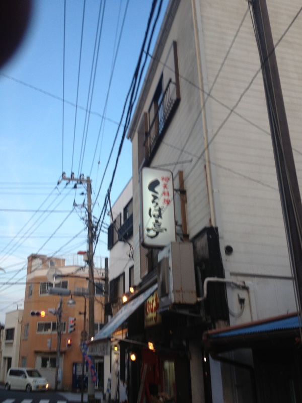 1/2012100817025706-IMG_7356-small.jpg