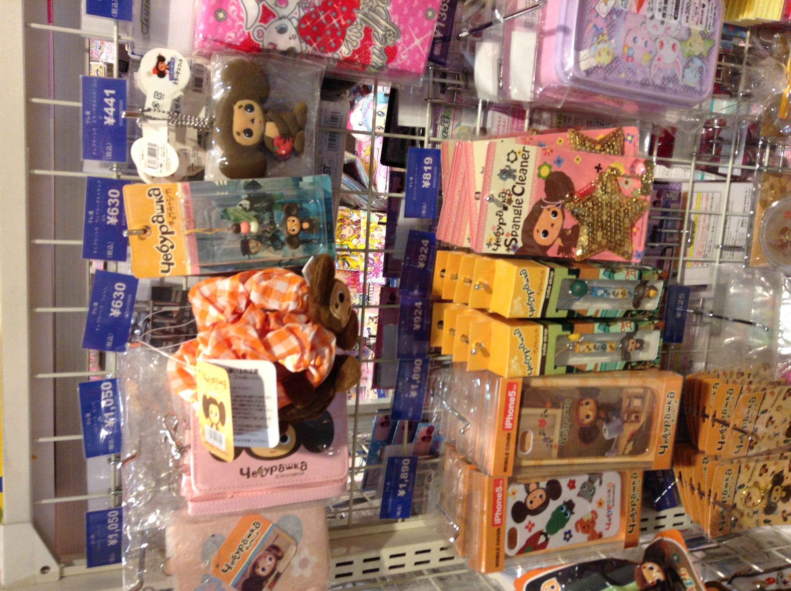1/2013071121173001-photo-small.jpg 1/2013071121173001-photo-small.jpg