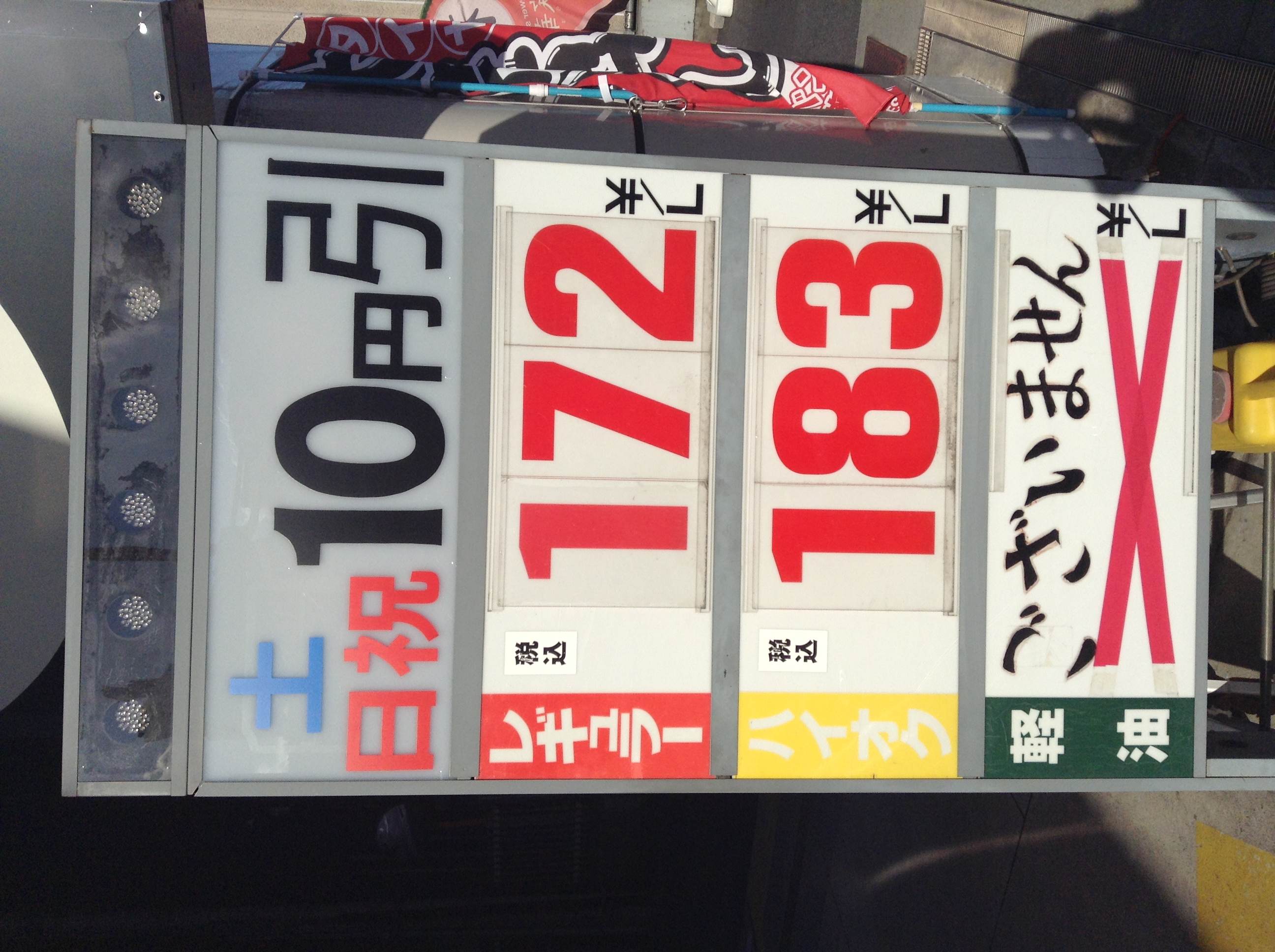 1/2013090515153300-photo-small.jpg 1/2013090515153300-photo-small.jpg
