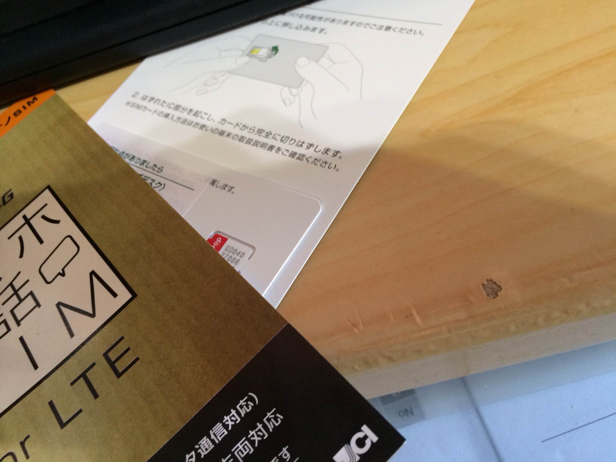 1/2013102914112602-photo-small.jpg 1/2013102914112602-photo-small.jpg