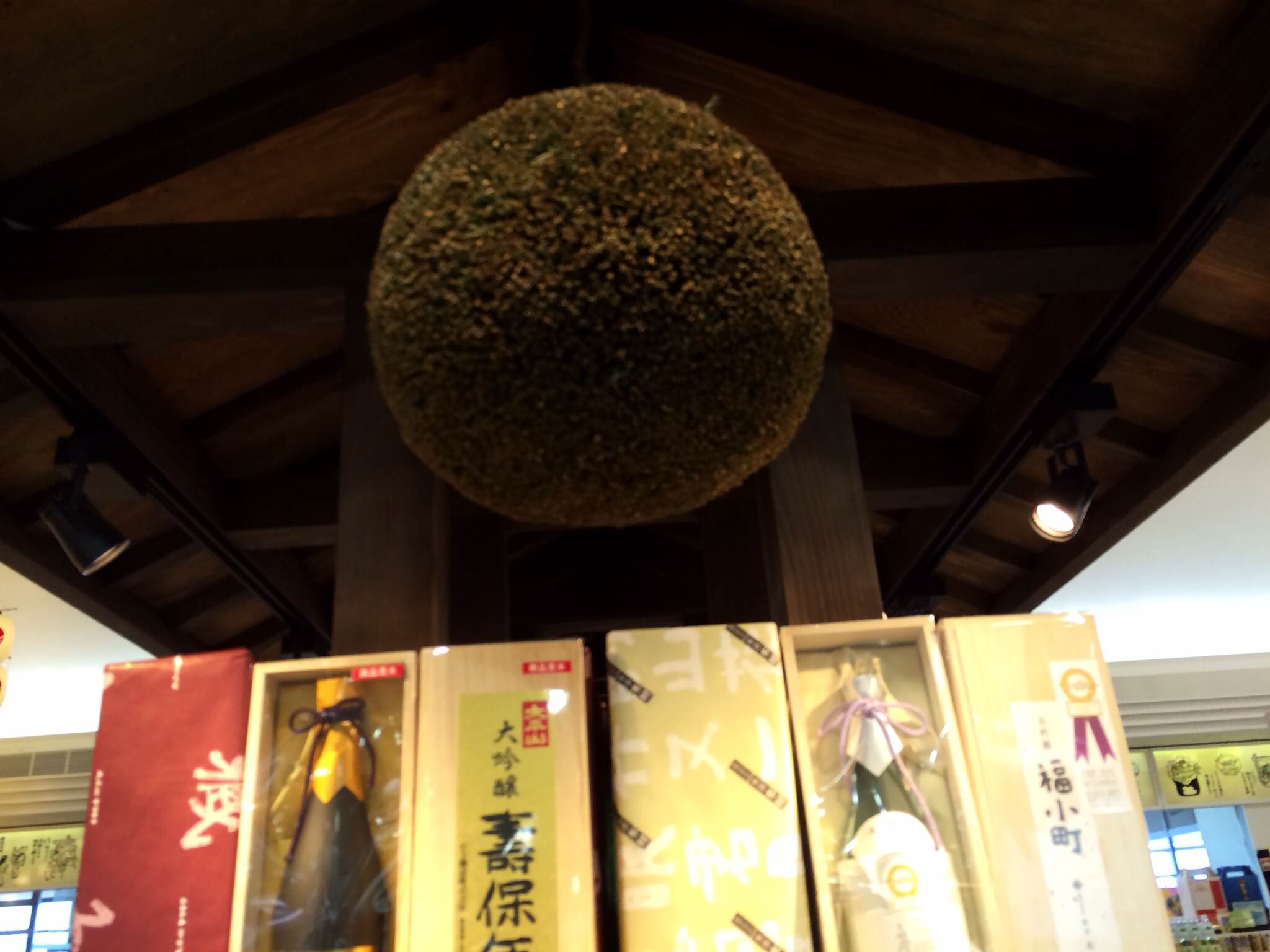 1/2014021515385501-photo-small.jpg 1/2014021515385501-photo-small.jpg