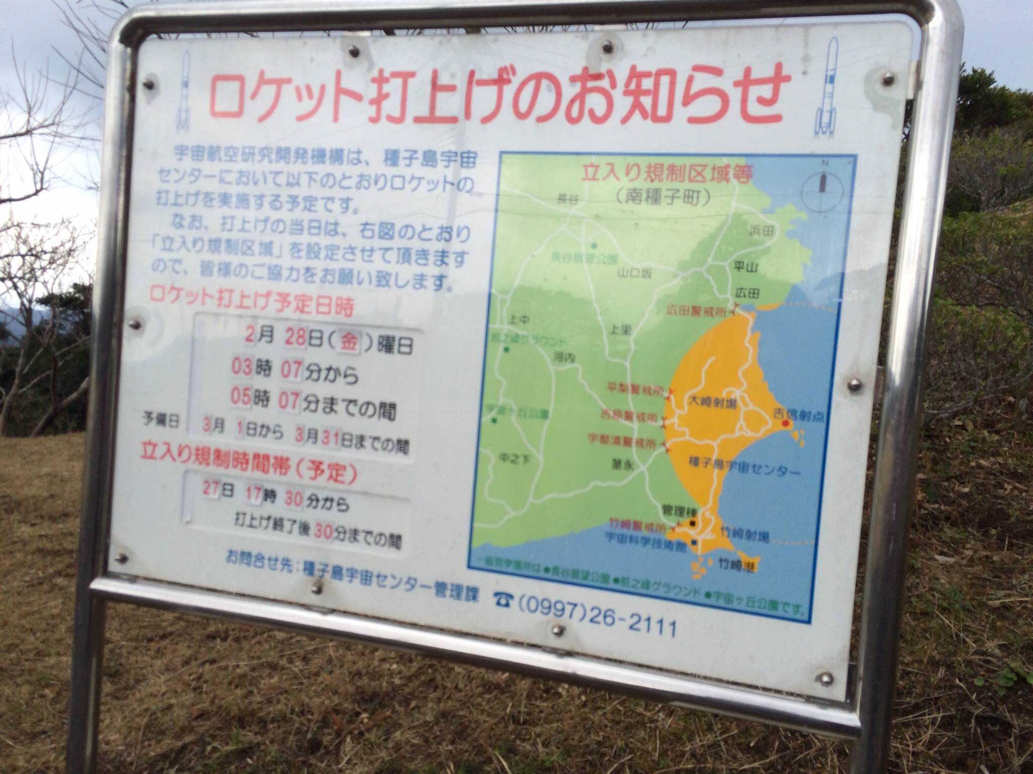 1/2014022714075308-photo-small.jpg 1/2014022714075308-photo-small.jpg
