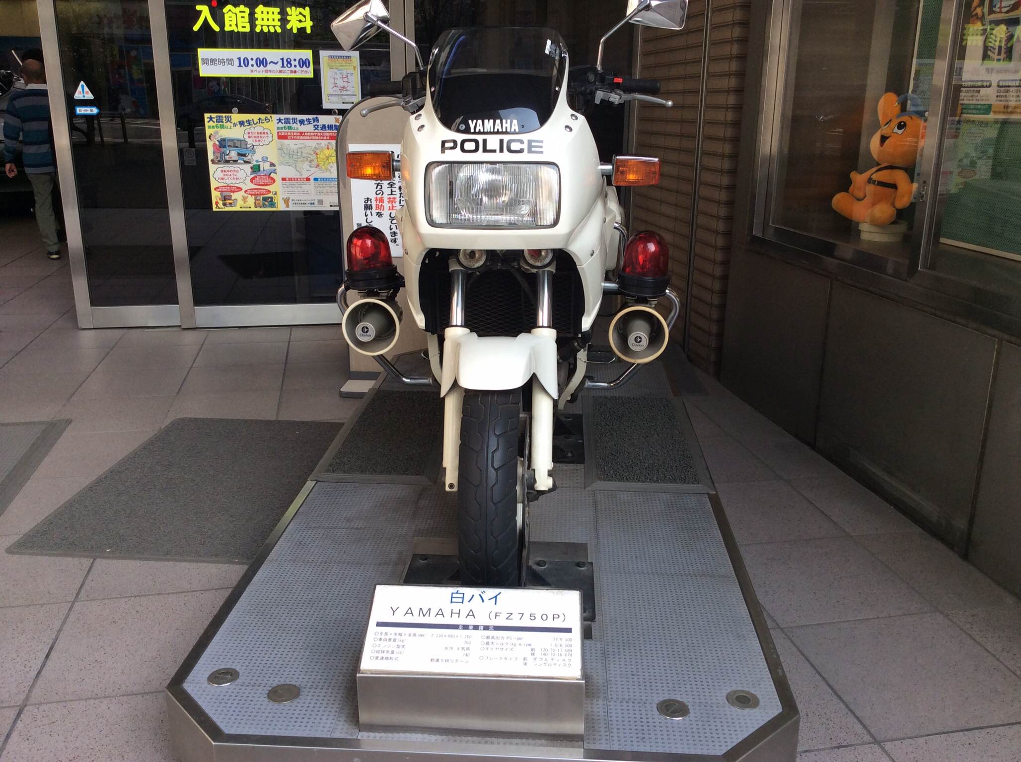 1/2014040815381402-photo3-small.jpg 1/2014040815381402-photo3-small.jpg