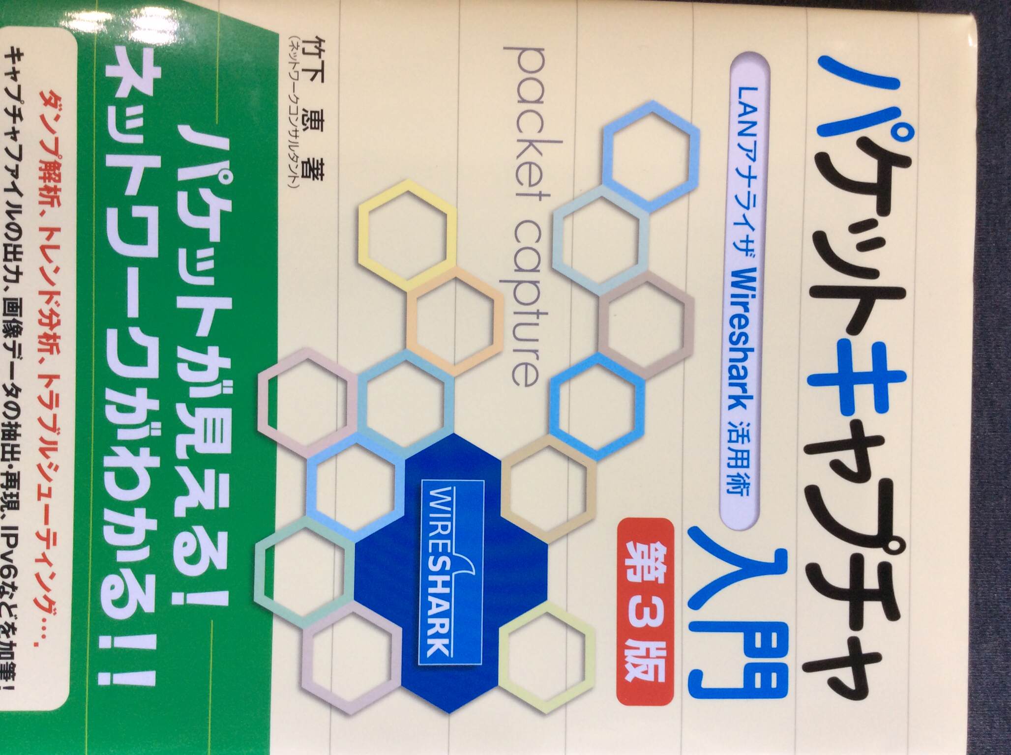 1/2014041913025602-photo1-small.jpg 1/2014041913025602-photo1-small.jpg