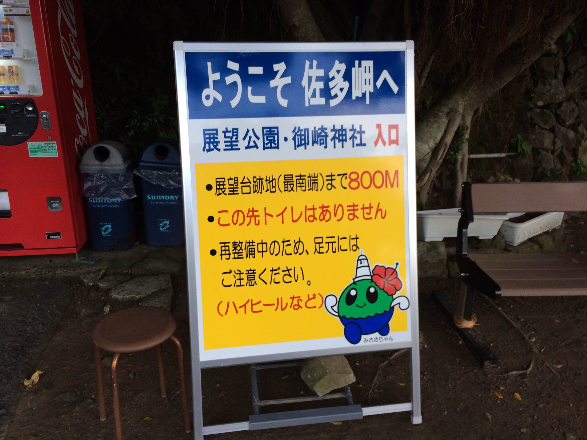 1/2014072100424802-photo2-small.jpg 1/2014072100424802-photo2-small.jpg