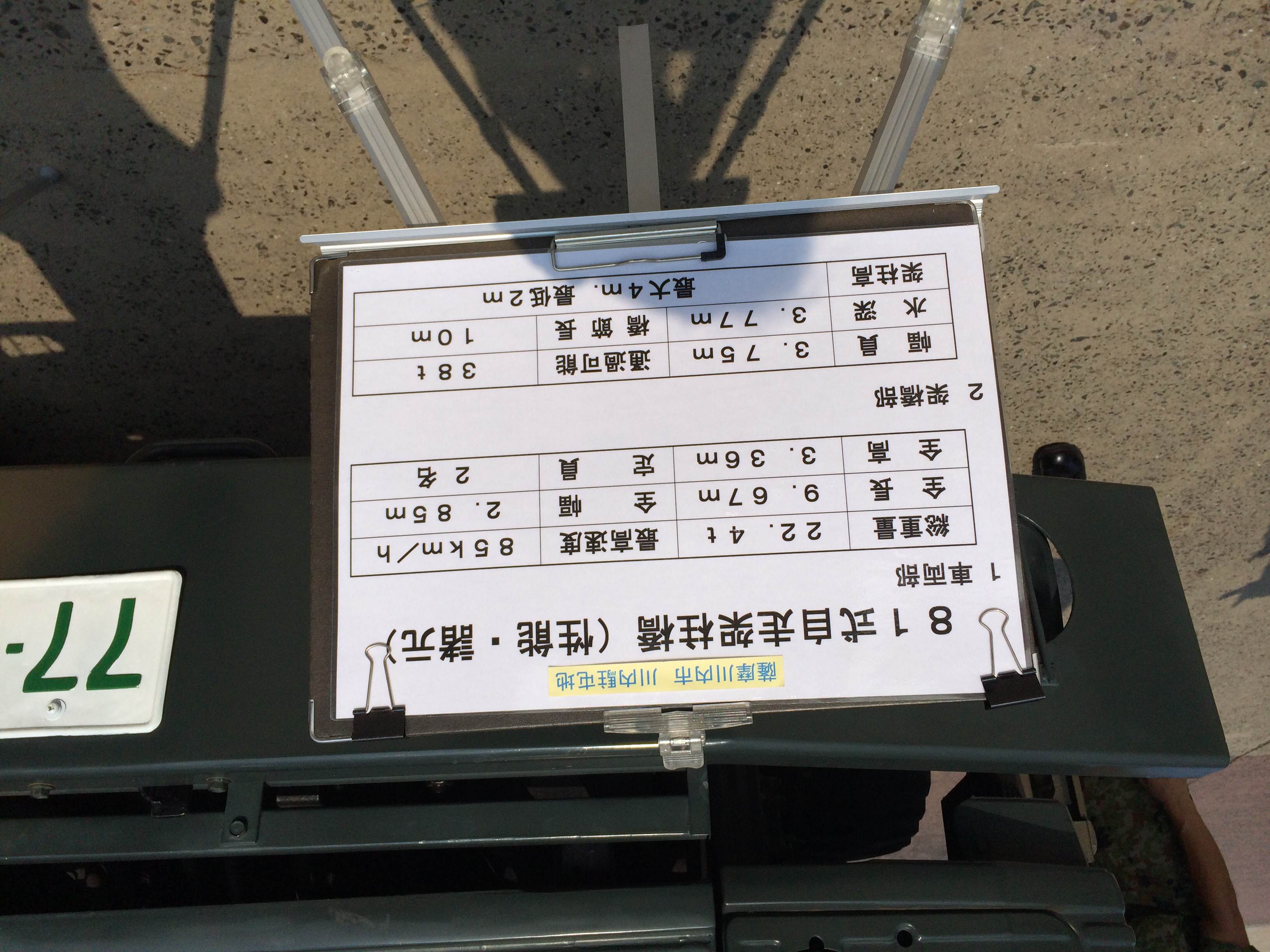 1/2014072118092016-photo5-small.jpg 1/2014072118092016-photo5-small.jpg