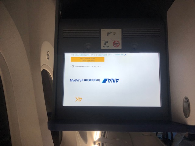 1/2018110513424600-IMG_6977-small.jpg 1/2018110513424600-IMG_6977-small.jpg