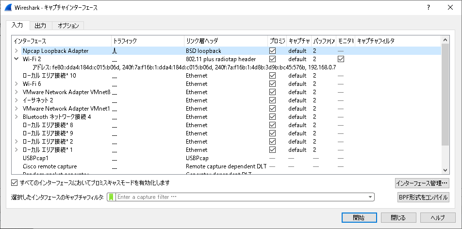 mt7610u driver for osx download mt7610u driver for osx download