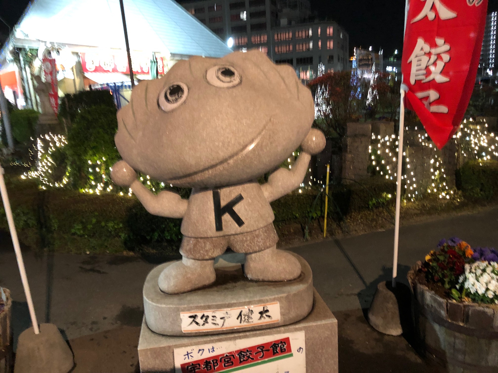 1/2019042211262600-IMG_7760-small.jpg 1/2019042211262600-IMG_7760-small.jpg