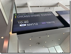 IMG_5395 IMG_5395
