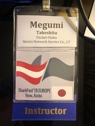 Sharkfest Europe 2018 Badge