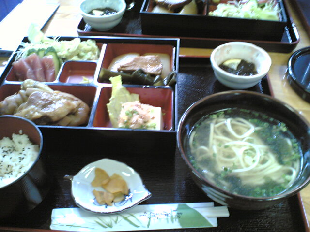 にゃ にゃ