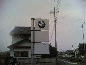にゃ にゃ