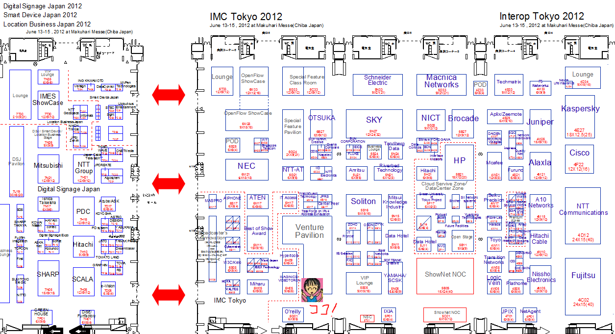 20120518-Interop2012-ikeriri.png