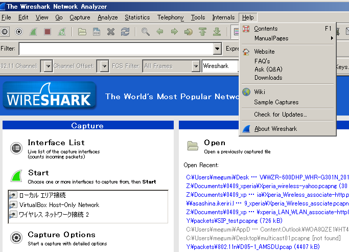 20130607-newwireshark.png 20130607-newwireshark.png