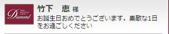 20150614-____________ana.jpg 20150614-____________ana.jpg