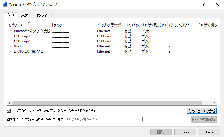 20151113-______________________________.png 20151113-______________________________.png