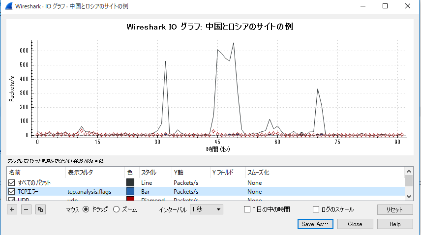 20151113-_______________io_________.png 20151113-_______________io_________.png
