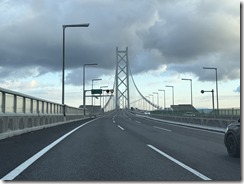 IMG_0971