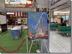 IMG_1137