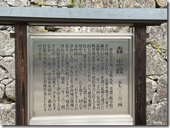 IMG_6411(1)