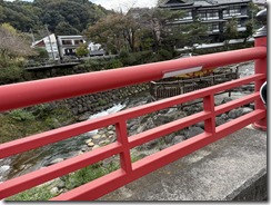 IMG_0199 IMG_0199