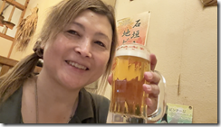 スクリーンショット 2025-11-23 10.07.33