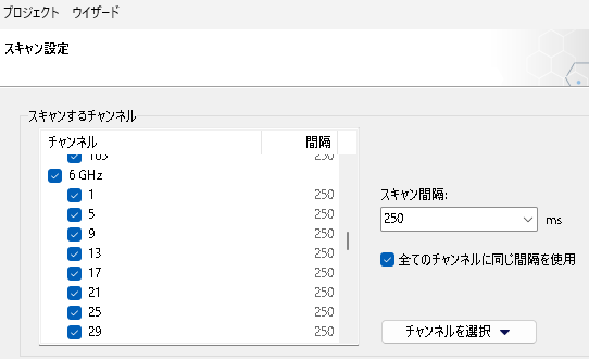 A8000 TamoGraph