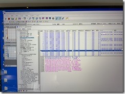 CommView for WiFi 展示