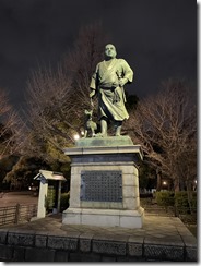 IMG_3675