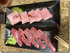 IMG_0275(1)