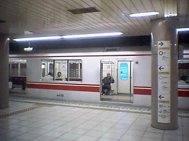 2000/2/24 年2月までの日記 2000/2/24-25 大阪いくじょーっていうわけで。。。…