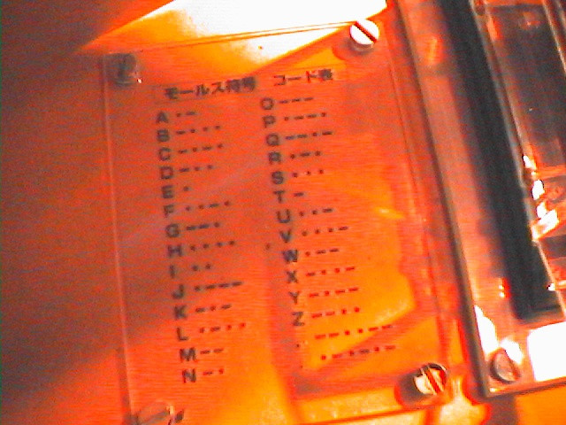 2000/2/24 年2月までの日記 2000/2/24-25 大阪いくじょーっていうわけで。。。…